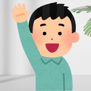 質問者